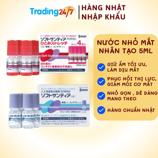    Nhật Bản   Nước nhỏ mắt nhân tạo 5ml tăng cường thị lực giảm cận đau mỏi mắt hàng chuẩn Nhật 