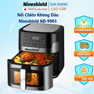 Nồi chiên không dầu Nineshield KB9001M bản điện tử dung tích 15L, chiên nướng 2 trong 1 với 8 chức năng nhập khẩu Nhật