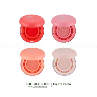  Phấn má hồng dạng phấn nước cushion Moisture Cushion Blush 