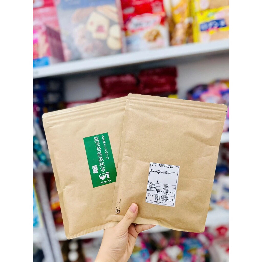 Matcha Kagoshima Japan (chính hãng)
