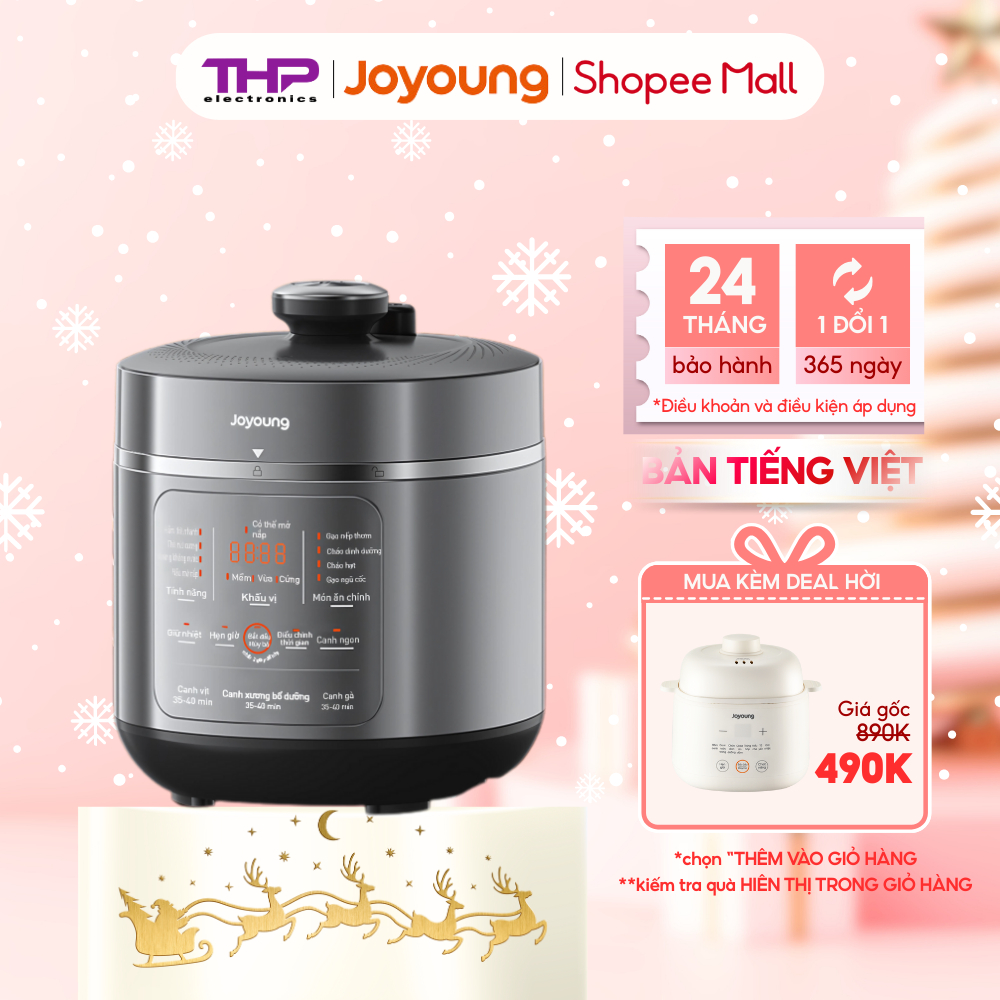 [Deal nấu chậm] Nồi áp suất đa năng Joyoung JHPC-5039 5L 900W- BH 2 năm