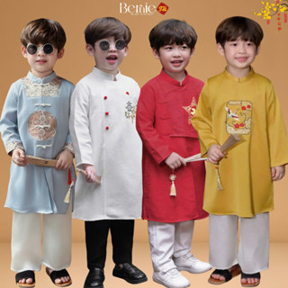  Áo dài tết áo dài cách tân cho bé trai bé gái tổng hợp mặc tết du xuân màu đỏ vàng từ 1-6 BERNIE 