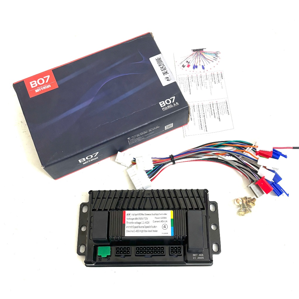 (Freeship) IC Đúc Điều Tốc B07 1000-1200W-1500W-2000W -Lắp Xe Điện-Hàng Có Bảo Hành Siêu Hot 2025