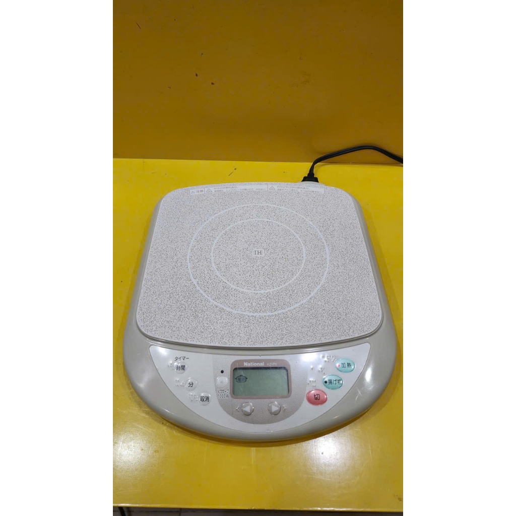 Bếp từ đơn nội địa Nhật National KZ-P8 (903125)_Hàng nội địa Nhật, đã qua sử dụng, điện 100V