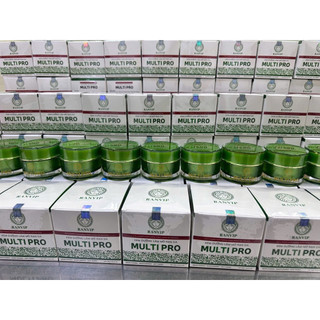 KEM RẠN DA MULTI PRO TẶNG KÈM QUÀ