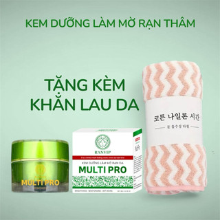 KEM RẠN DA MULTI PRO TẶNG KHĂN LAU DA