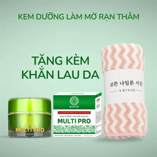KEM RẠN DA MULTI PRO TẶNG KHĂN LAU DA
