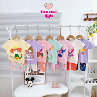   Bé 7-19kg  Bộ tay ngắn quần dài in hình cotton Bozip xuất dư siêu mềm mịn cho bé gái đi học đi chơi vnxk 