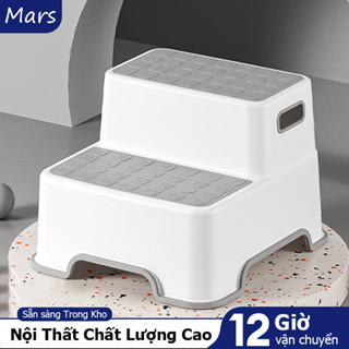 𝐌𝐚𝐫𝐬 Ghế Kê Chân Đa Năng Ghế Kê Chân Toilet Giúp Bé Kê Chân Đi Vệ Sinh, Rửa Tay Đơn Giản Thông Minh