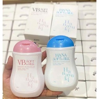 DUNG DỊCH VỆ SINH HANAYUKI 150GAM