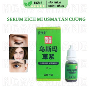 Serum Kích Mi Usma Tân Cương 10ml Thảo Dược CHÍNH HÃNG - Kích thích mọc lông mi lông mày từ lá cây Usma
