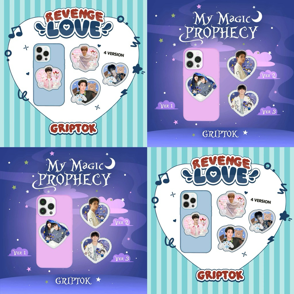 BL Series GRIPTOK | KNITTIEGOODS