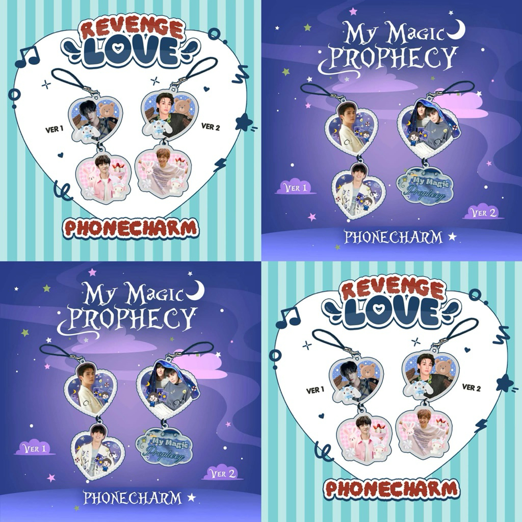 BL Series PHONECHARM | KNITTIEGOODS