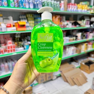 Nước Rửa Tay Sofia - 500ml