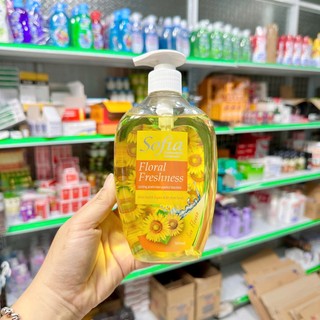 Nước Rửa Tay Sofia - 500ml