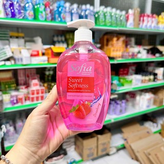 Nước Rửa Tay Sofia - 500ml