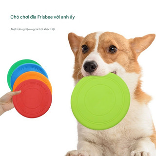 Đĩa ném cao su huấn luyện dành cho chó - đia bay đồ chơi mềm