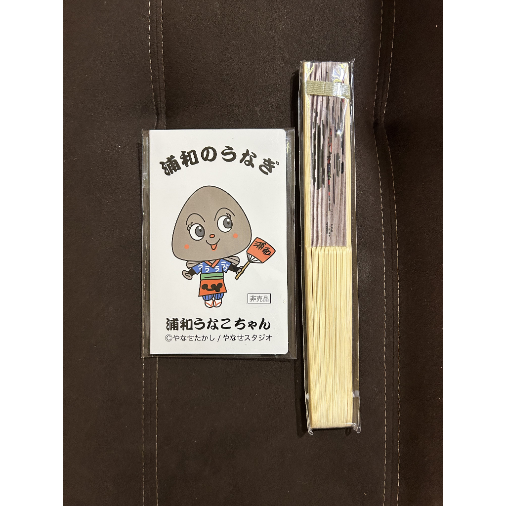 Anpanman creator's illustrated sticky notes and folding fan