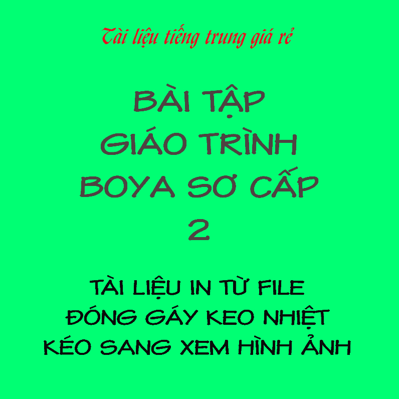 In tài liệu bài tập gt boya sơ cấp 2