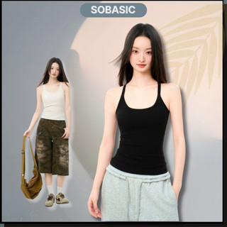  Áo hai dây nhỏ dáng dài crt sát nách cổ vuông ba lổ trơn sexy gợi cảm ôm body tôn dáng Sobasic 