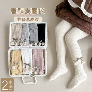 [HOT] Quần tất HOA CÓ BÀN Mã mới siêu hot hít, chất len dầy dặn, co giãn 4 chiều, hàng Quảng Chấu cao cấp.