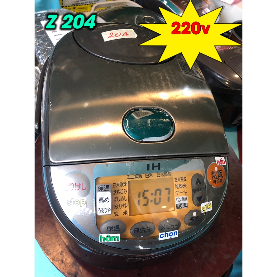[Z204] ZOJI CON VOI Nồi Cơm Điện Cao Tần Nhật Bản, Đã Chuyển Điện 220V. Model NJ-VN10 DATE 2018