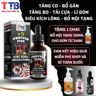   COMBO GÀ KHOẺ - ĐÁ SUNG  Tăng cơ bổ gân kích lông bổ nội tạng cho gà chọi phát triển thể lực và cơ bắp toàn diện 