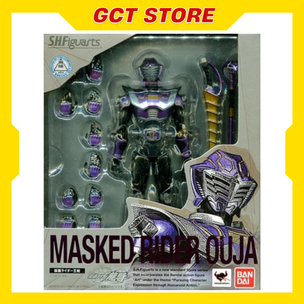 [PRE ÍT NGÀY] Mô Hình SHF Kamen Rider Ouja Kamen Rider Ryuki