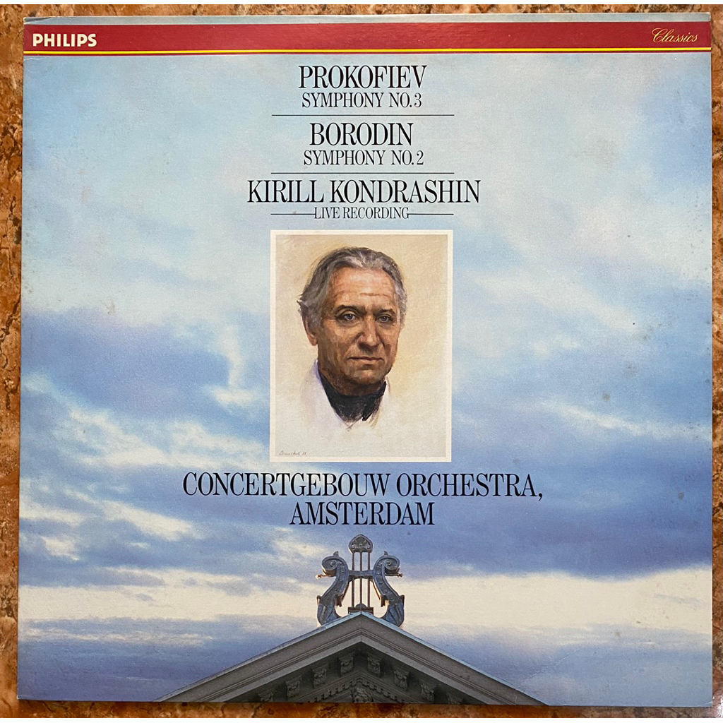 ĐĨA THAN - Prokofiev Symphony No.3 & Borodin Symphony No.2 Nhạc trưởng Kirill Kondrashin