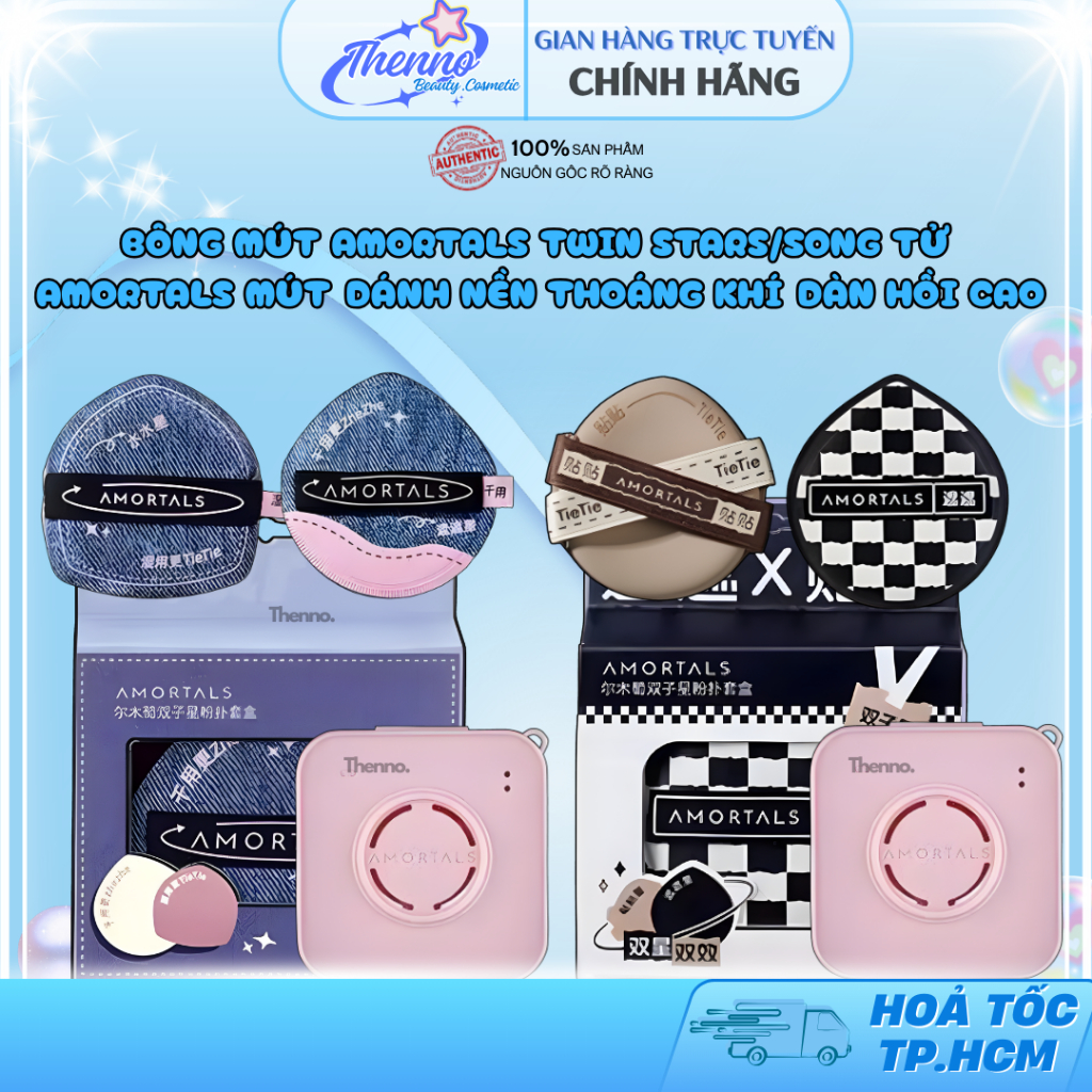 Bông mút Amortals Twin Stars/Song Tử Amortals Mút Đánh Nền Thoáng Khí Đàn Hồi Cao Kèm Hộp Đựng Cosme