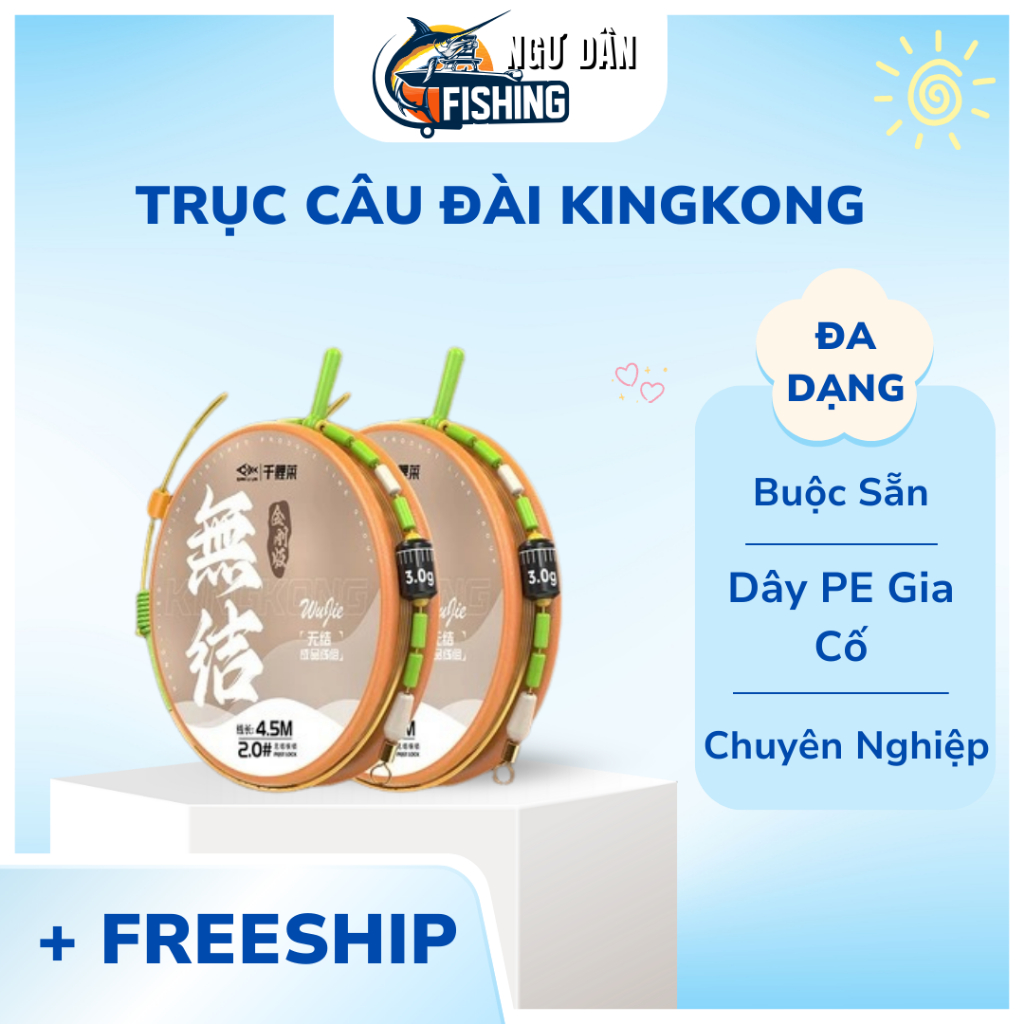 Trục Câu Đài Buộc Sẵn KingKong / QuanLiLai – Dây PE Gia Cố, Nâng Cấp