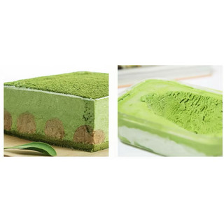 Paste hạt dẻ cười (gói chia 100g)