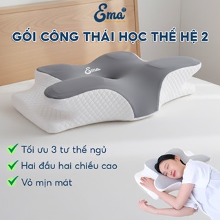 Gối công thái học EMA thế hệ 2 giảm đau mỏi vai gáy, chống thoái hóa đốt sống cổ, hỗ trợ ngủ nhanh