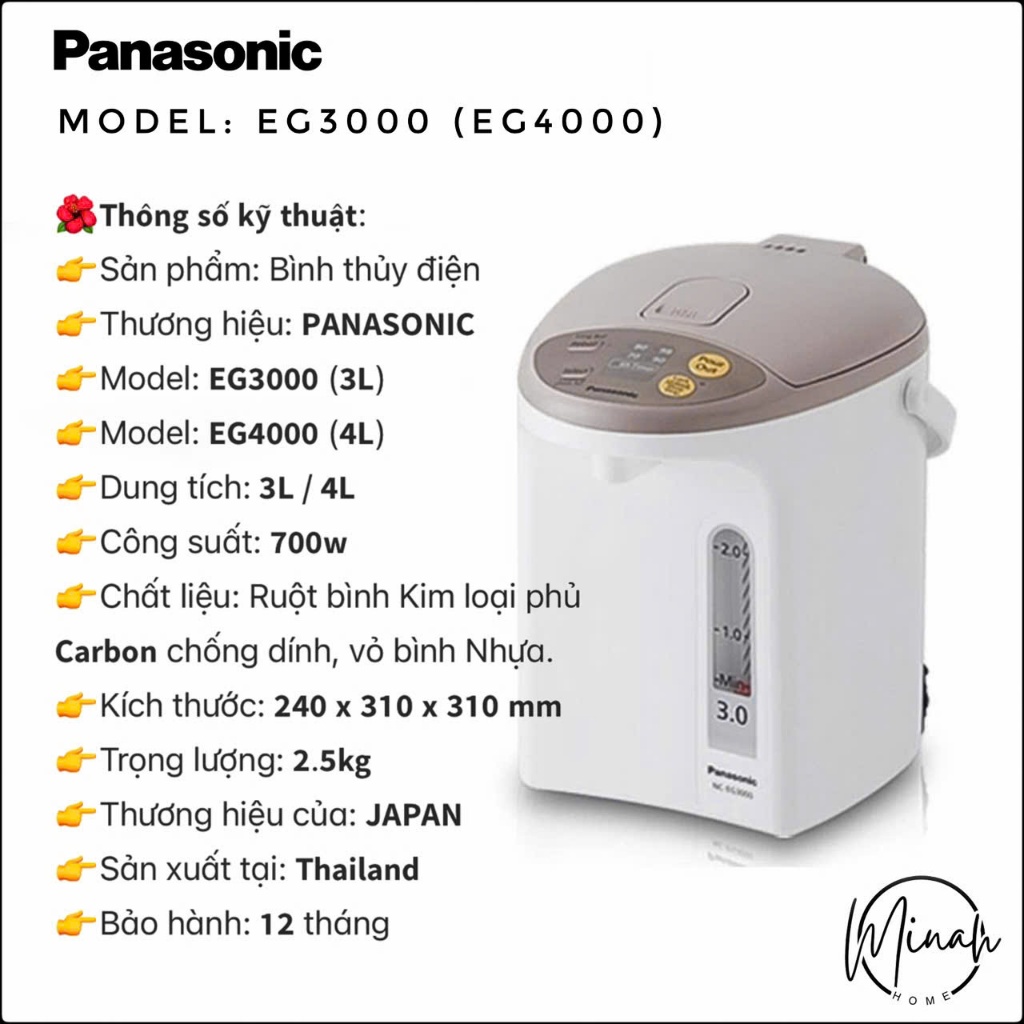 Bình thủy điện Panasonic EG3000 - EG4000 (made in Thailand)