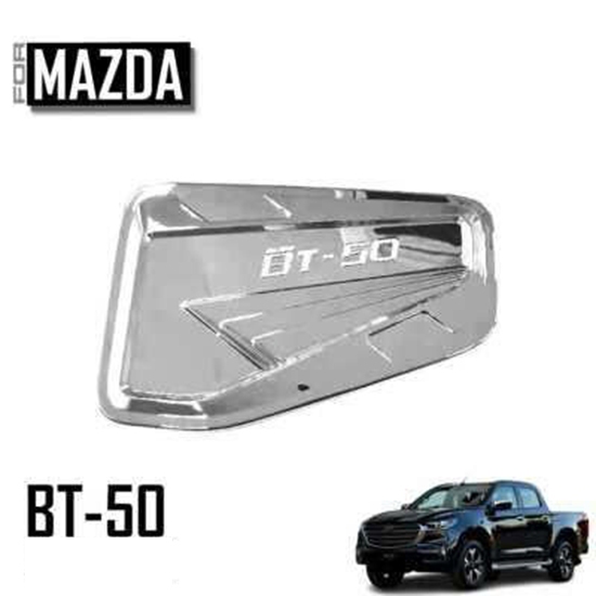 Ốp Nắp Bình Xăng BT50 2021 2022 2023 2024 2025 - Ốp Bảo Vệ Nắp Xăng Mazda BT50