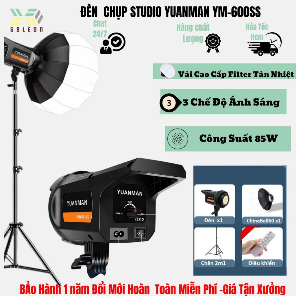 Đèn Chụp Ảnh Studio YUANMAN YM-600SS Công Suất 85W Softbox Cầu Đèn Chụp Studio 3 Màu Sáng Mịn Chân 2