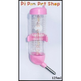 Bình nước bi nhập 125ml cho hamster, thỏ,bọ và thú cưng
