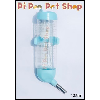 Bình nước bi nhập 125ml cho hamster, thỏ,bọ và thú cưng
