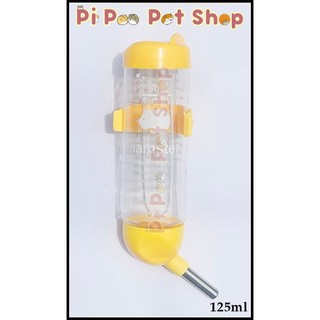 Bình nước bi nhập 125ml cho hamster, thỏ,bọ và thú cưng