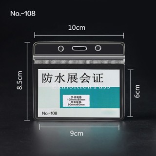  SỈ- NHỰA DẺO  COMBO 50 Thẻ Đeo Tên Nhựa  Thẻ Đeo Bảng Tên Sinh Viên Học Sinh Khổ Ngang và Dọc,Bằng Nhựa Dẻo Trong Suốt 