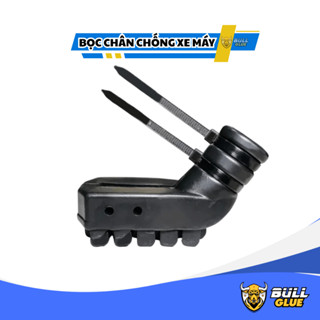 Bọc Chân Chống Xe Máy Loại ĐẾ DÀY Cao Su Chống Trầy Nền Nhà - Kèm 2 Dây Rút - Chất Liệu Dày Dặn Bền Đẹp