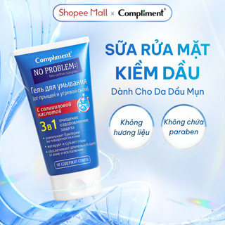  Sữa Rửa Mặt Cho Da Dầu Mụn Compliment - Sạch Nhờn Giảm Sưng Đỏ Ngừa Mụn Phục Hồi 200ml 