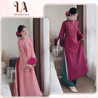 Áo Dài Cách Tân Vân Mây Dáng Suông Lụa Tằm Óng Form Dáng Thanh Lịch - Áo Dài LALA