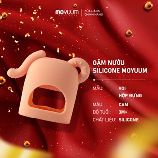  Gặm nướu silicon Moyuum - 3m+ - Hình voi - Kèm hộp đựng 