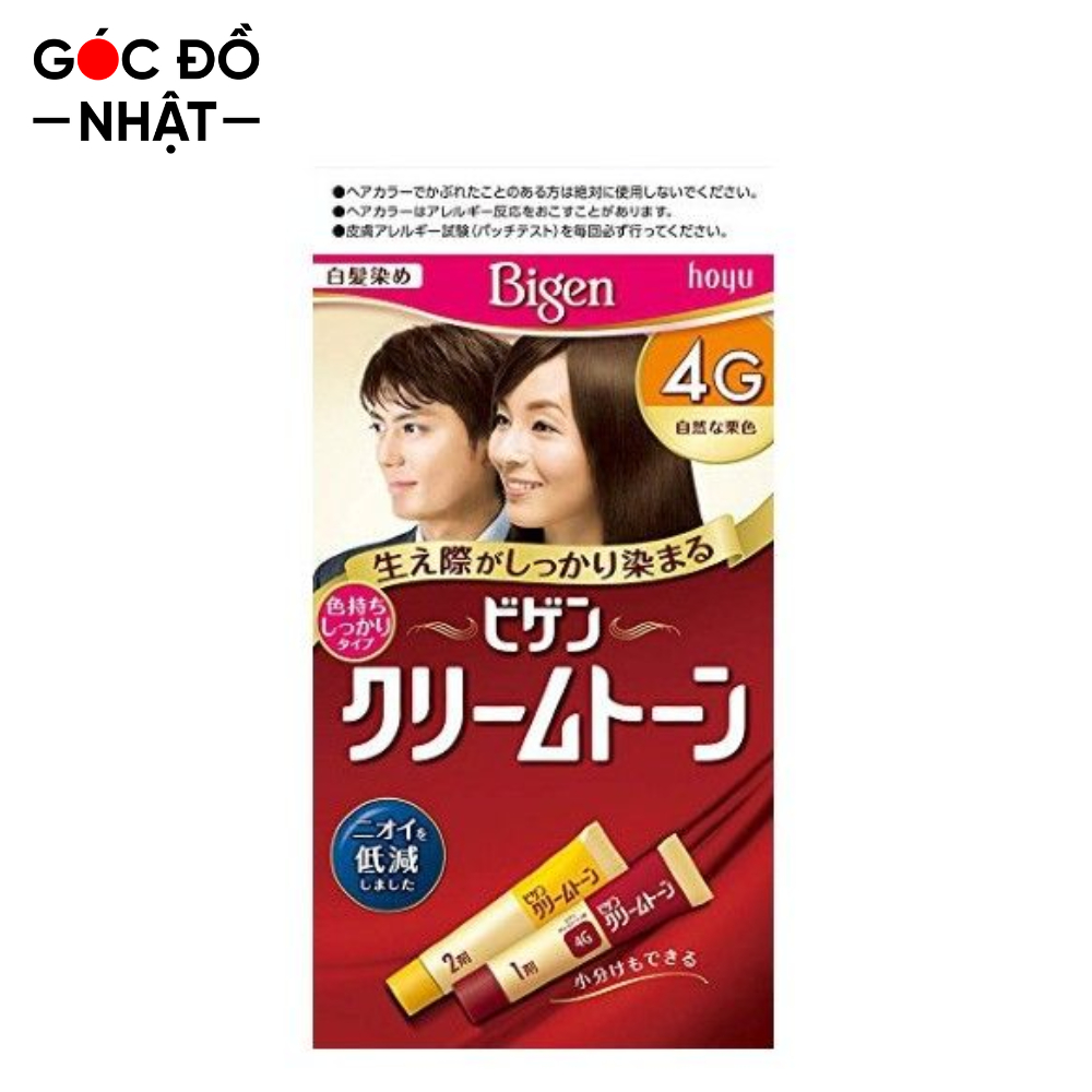 Thuốc nhuộm tóc phủ bạc Bigen 4G nội địa Nhật Bản