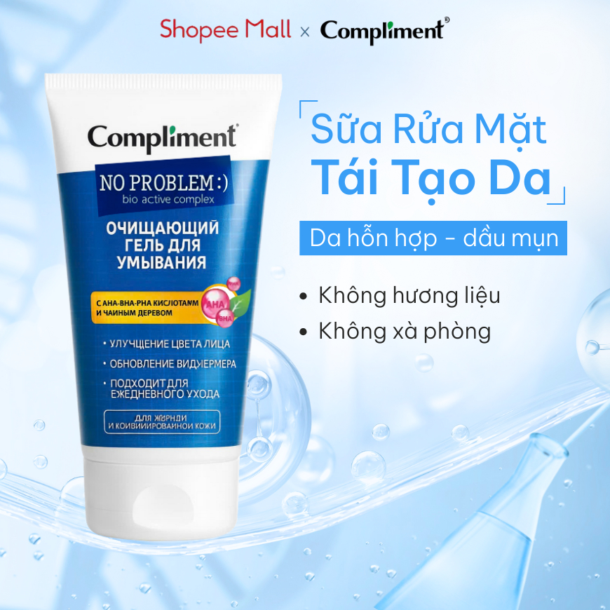 Sữa Rửa Mặt Sạch Sâu Compliment Cho Da Dầu Mụn - Kiềm Dầu, Tái Tạo Da, Dịu Nhẹ 200ml