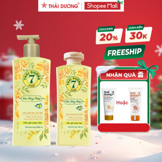 [Live] Combo Dầu gội Thái Dương 7 Gold Hoa Hồng Pháp 500ml tặng 2 Tube Thái Dương 7 Plus Gold 50g