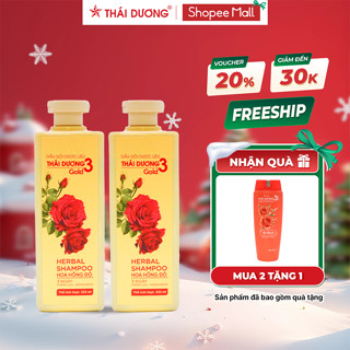  Dầu gội dược liệu Thái Dương 3 Gold Hoa Hồng Đỏ chai 333ml - Sao Thái Dương 