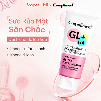 Sữa Rửa Mặt Glycolic Acid 5% Compliment - Sạch Sâu, Tái Tạo Săn Chắc Cho Da Lão Hóa, Nhạy Cảm 150ml
