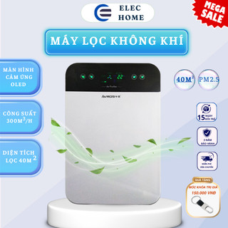 Máy lọc không khí, máy lọc công nghệ lọc HEPA kết hợp than hoạt tính, 5 lớp tạo ion âm lọc không khí